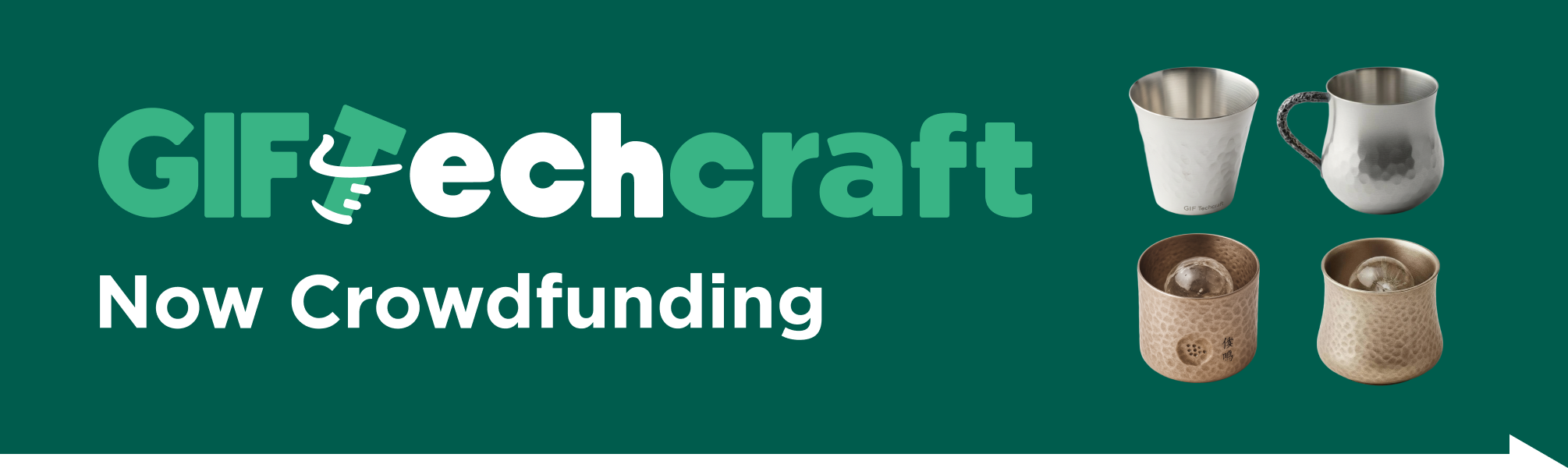 GIF Techcraft Brand Banner